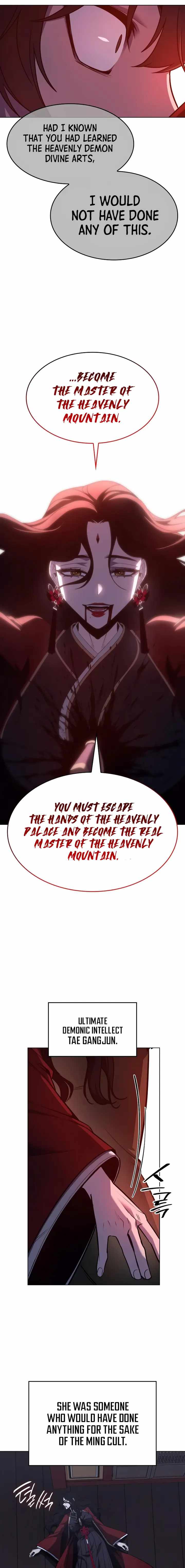 I Reincarnated As The Crazed Heir chapter 105 page 17