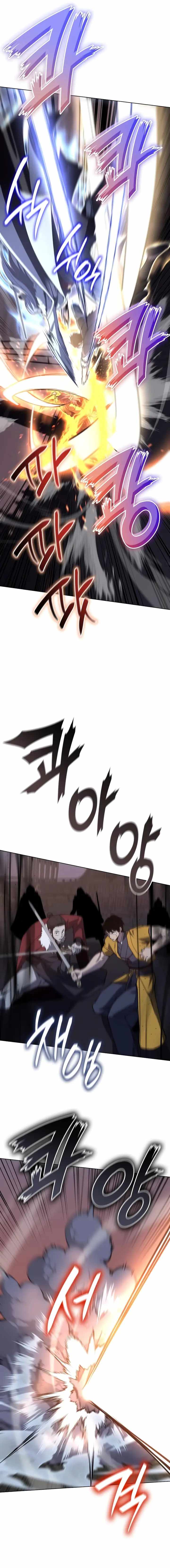 I Reincarnated As The Crazed Heir chapter 105 page 25