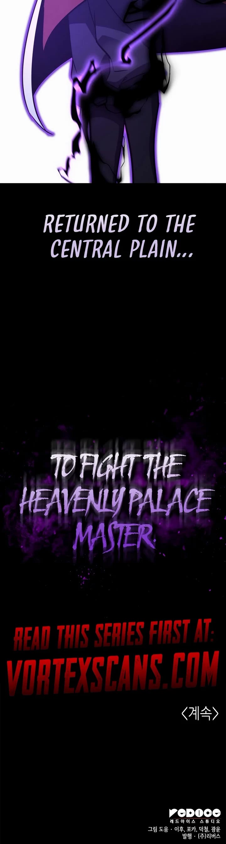 I Reincarnated As The Crazed Heir chapter 127.5 page 91