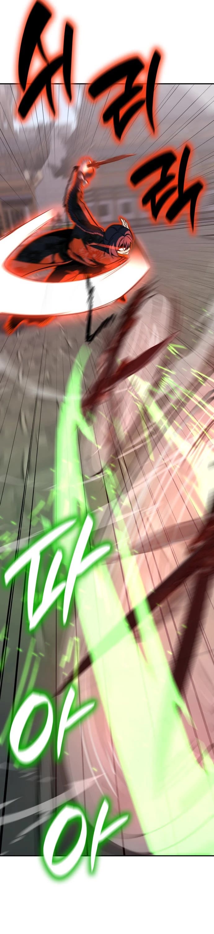 I Reincarnated As The Crazed Heir chapter 128 page 47