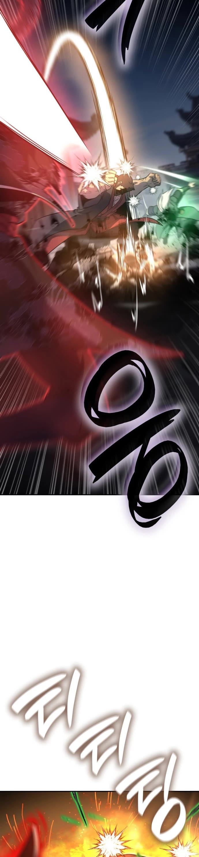 I Reincarnated As The Crazed Heir chapter 128 page 55