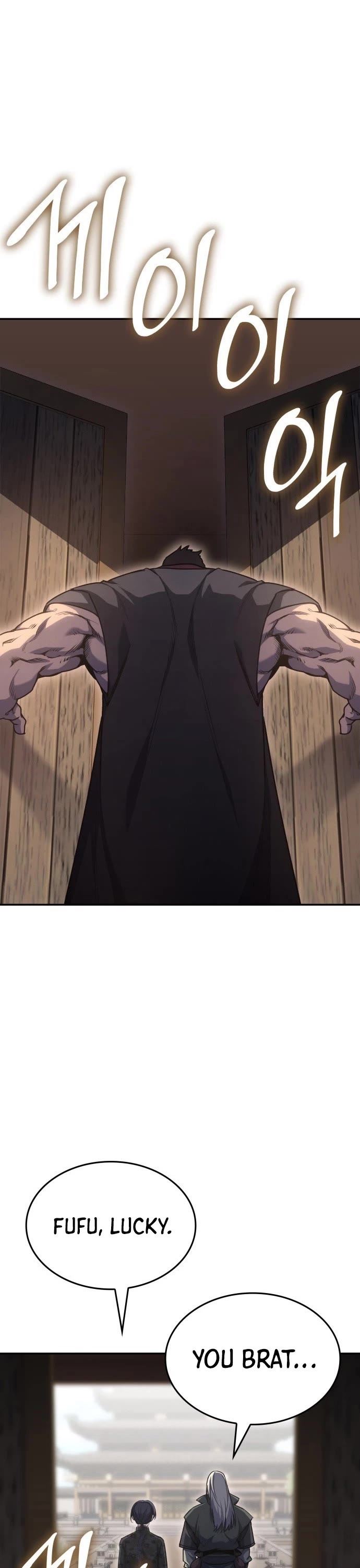 I Reincarnated As The Crazed Heir chapter 128 page 60