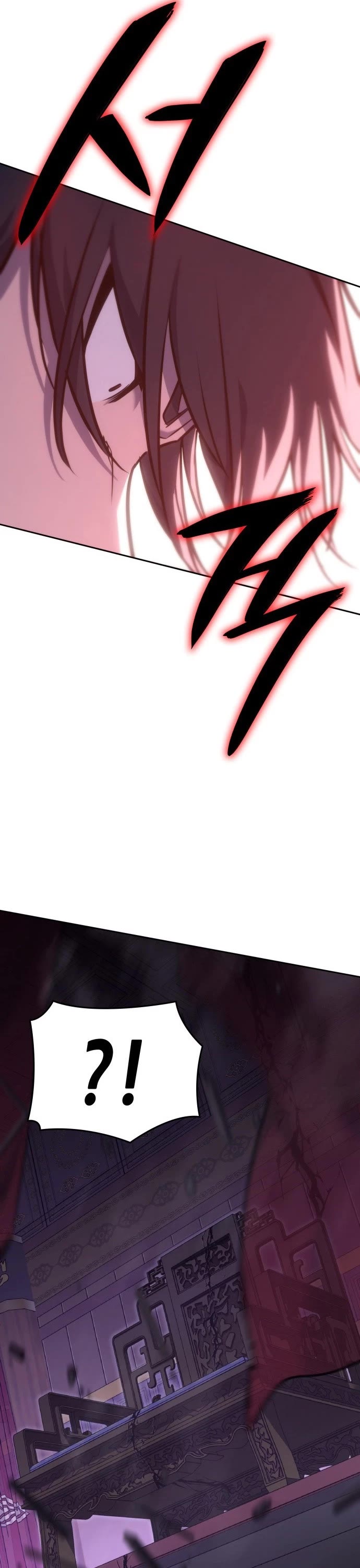 I Reincarnated As The Crazed Heir chapter 128 page 77