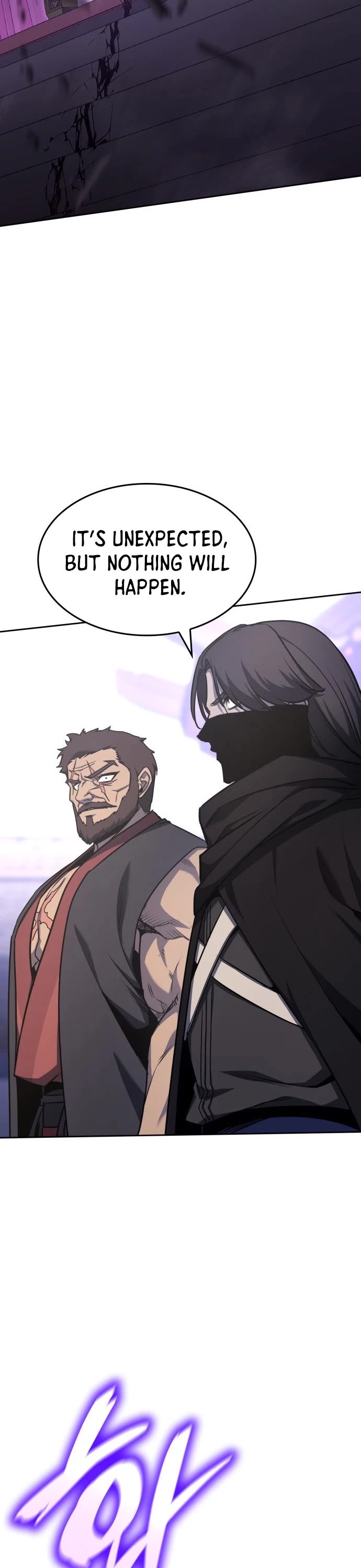 I Reincarnated As The Crazed Heir chapter 128 page 78