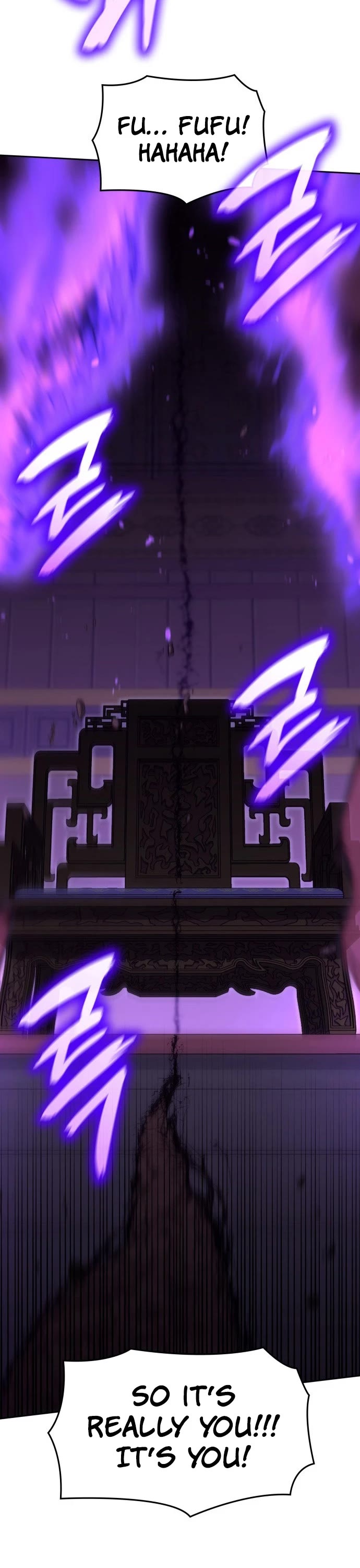 I Reincarnated As The Crazed Heir chapter 128 page 79