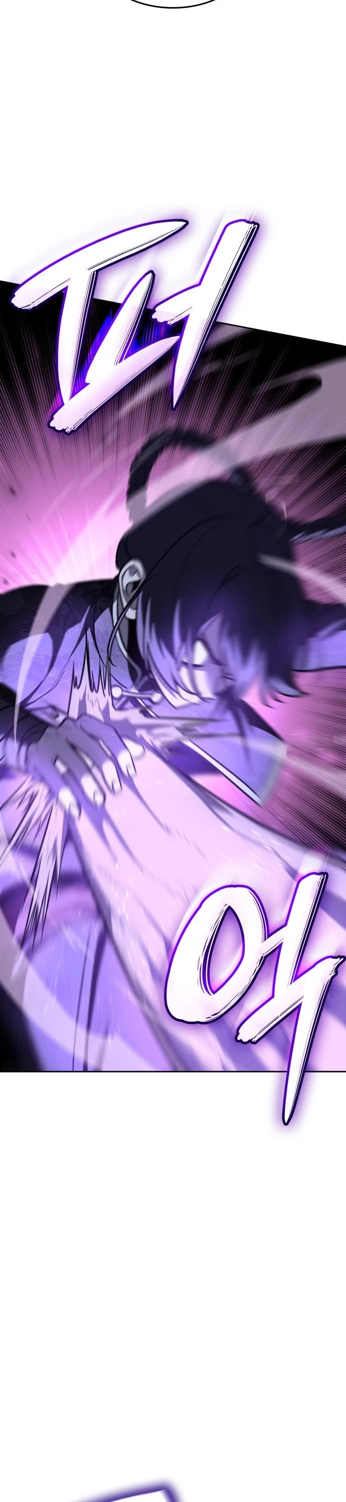 I Reincarnated As The Crazed Heir chapter 128 page 85