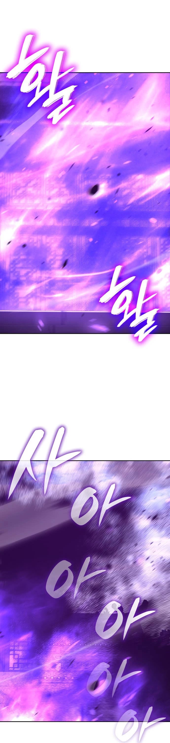 I Reincarnated As The Crazed Heir chapter 128 page 88