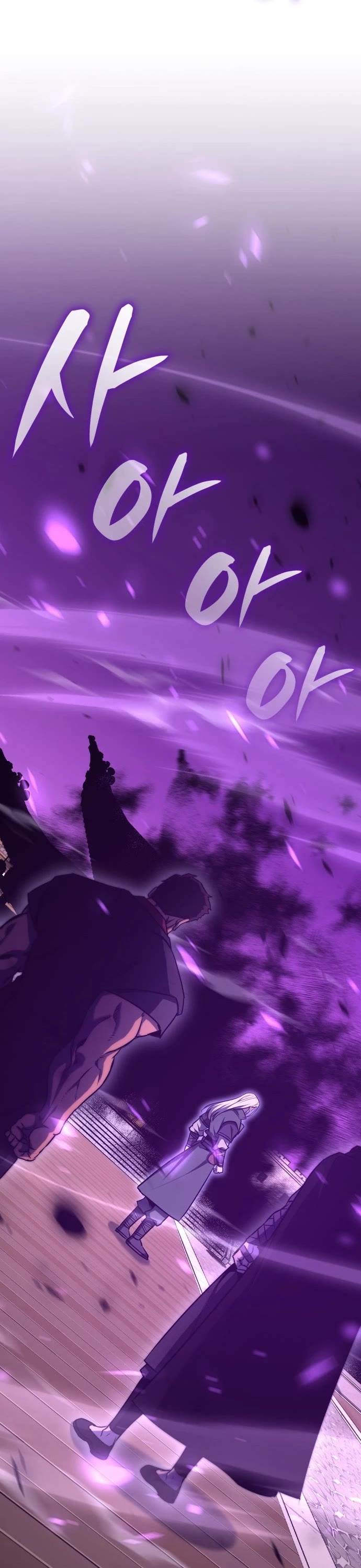 I Reincarnated As The Crazed Heir chapter 128 page 89