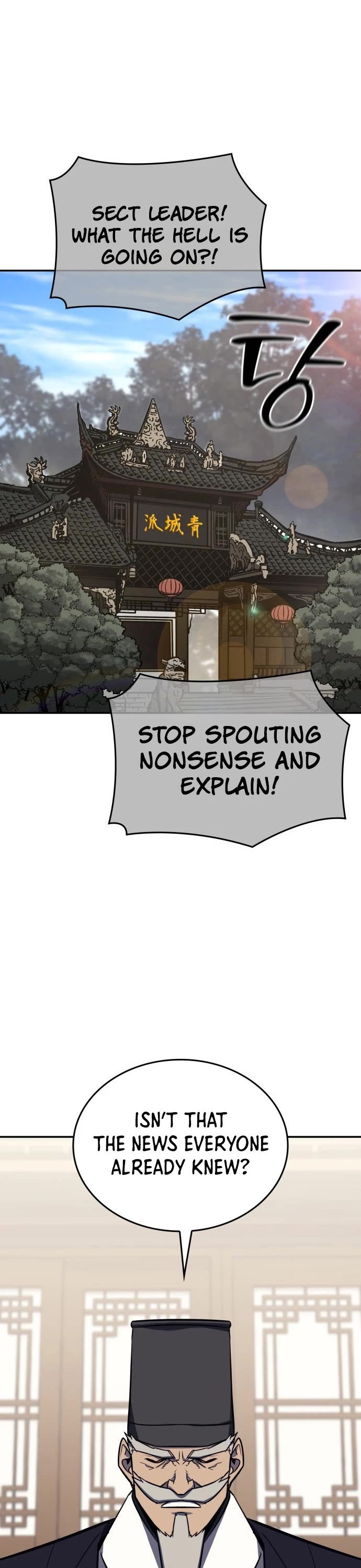 I Reincarnated As The Crazed Heir chapter 128 page 9