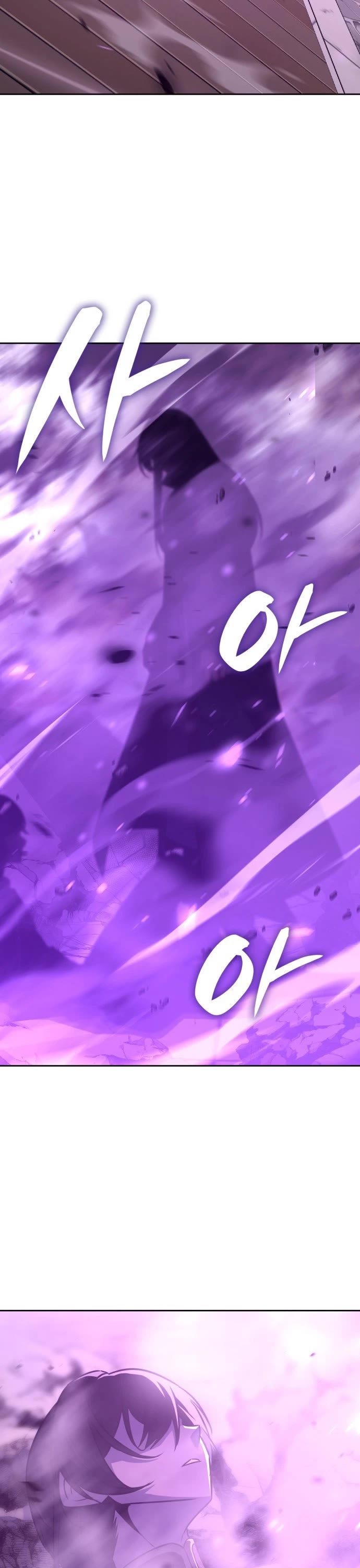 I Reincarnated As The Crazed Heir chapter 128 page 90