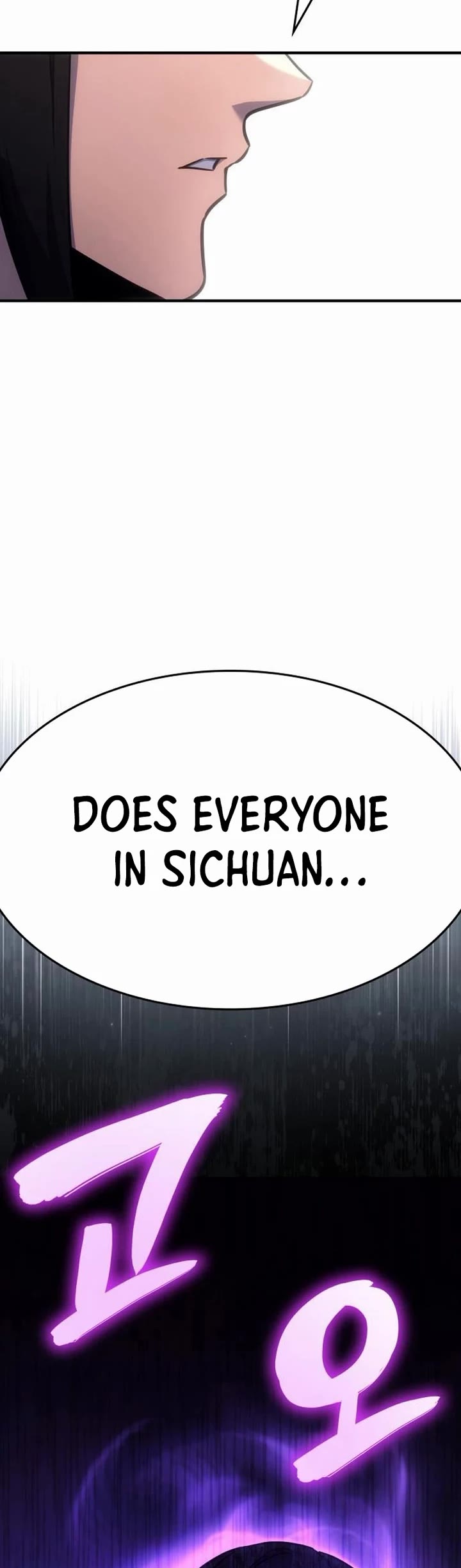 I Reincarnated As The Crazed Heir chapter 129 page 11