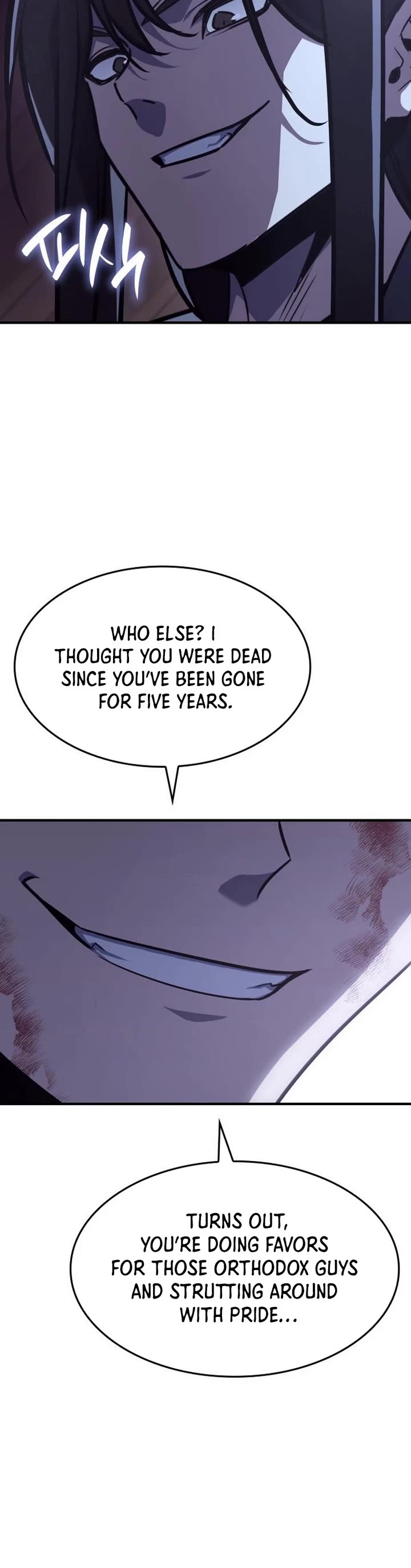 I Reincarnated As The Crazed Heir chapter 129 page 46