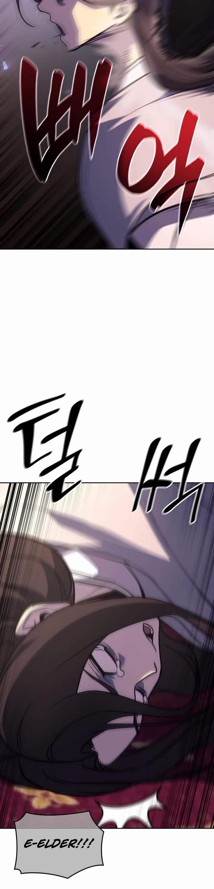 I Reincarnated As The Crazed Heir chapter 130 page 34