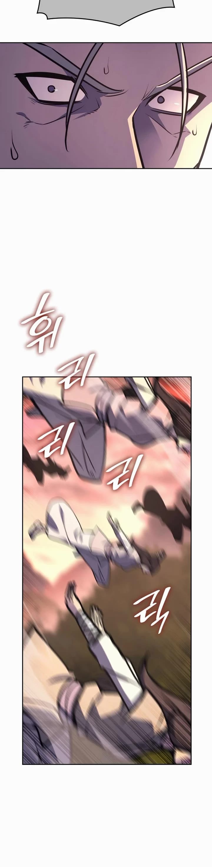 I Reincarnated As The Crazed Heir chapter 130 page 36