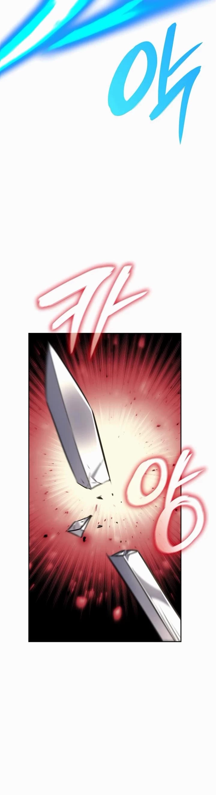 I Reincarnated As The Crazed Heir chapter 130 page 43