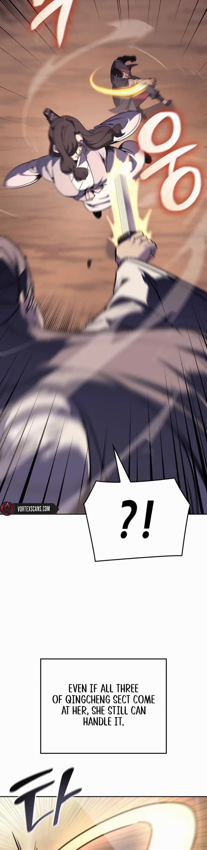 I Reincarnated As The Crazed Heir chapter 130 page 57