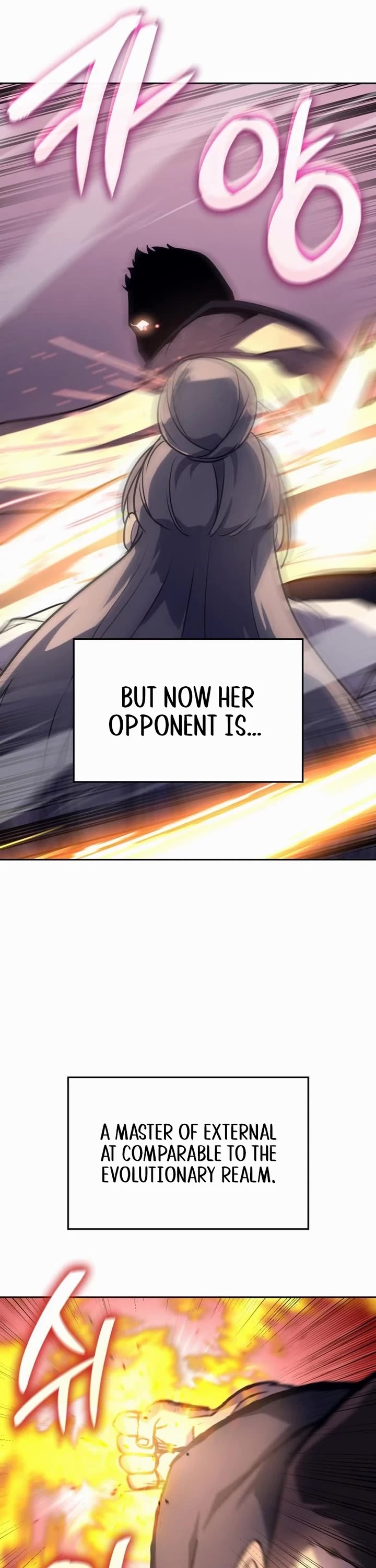 I Reincarnated As The Crazed Heir chapter 130 page 59