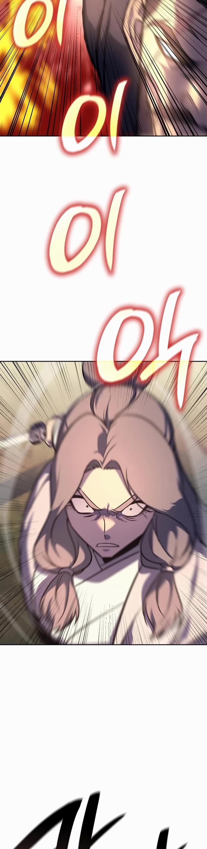 I Reincarnated As The Crazed Heir chapter 130 page 60