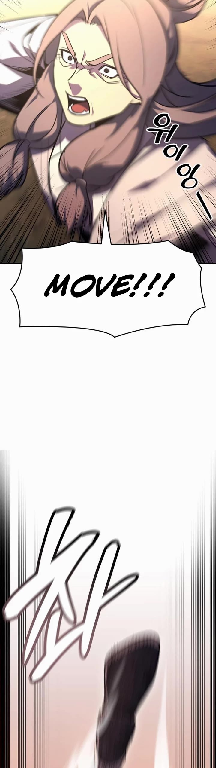 I Reincarnated As The Crazed Heir chapter 130 page 63