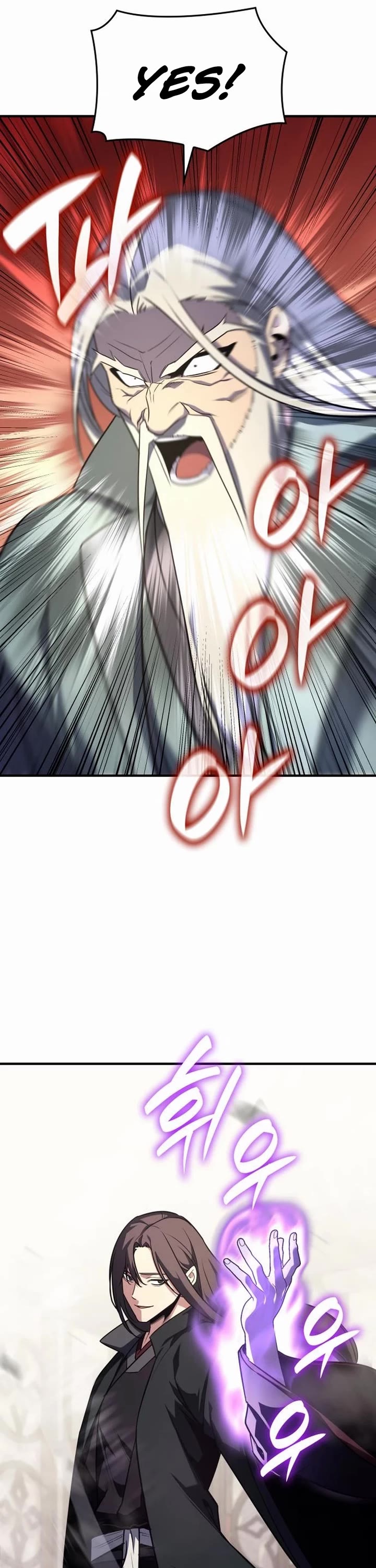 I Reincarnated As The Crazed Heir chapter 131 page 19