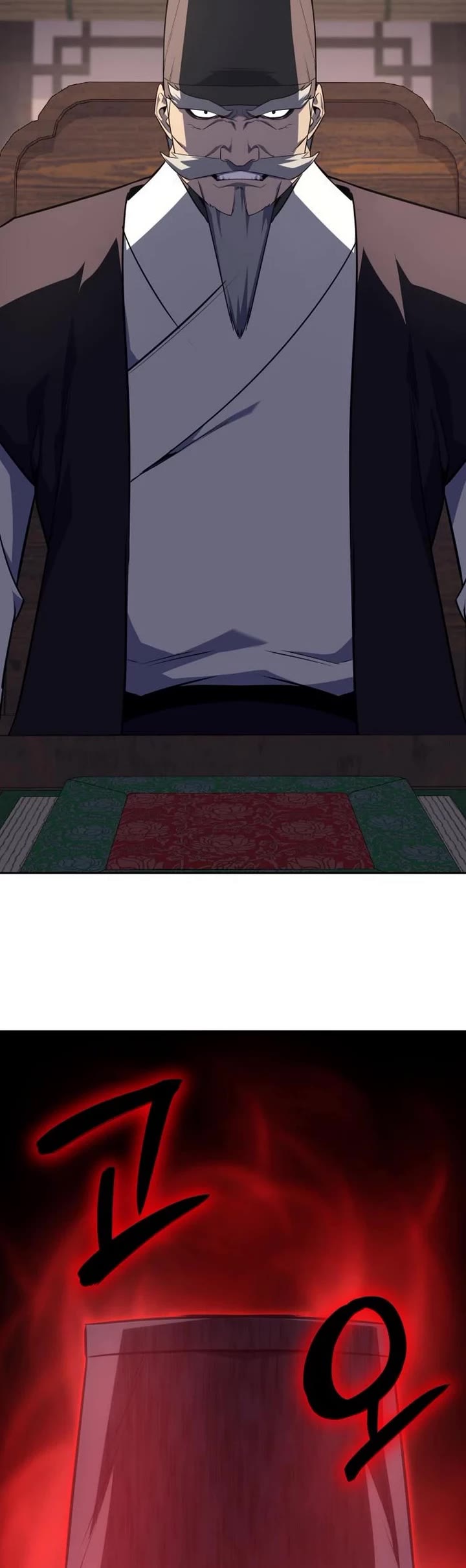 I Reincarnated As The Crazed Heir chapter 131 page 2