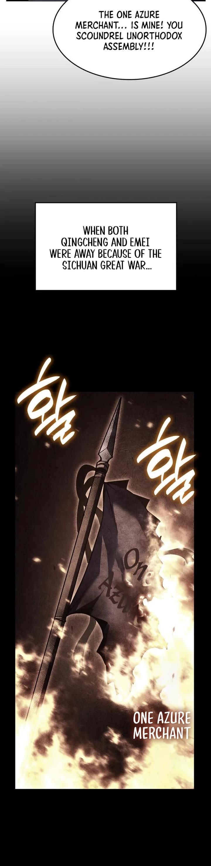 I Reincarnated As The Crazed Heir chapter 131 page 41