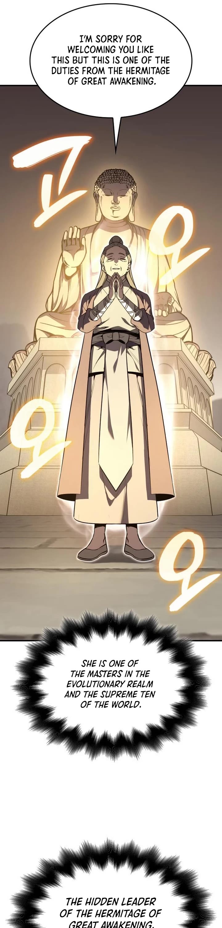 I Reincarnated As The Crazed Heir chapter 131 page 51