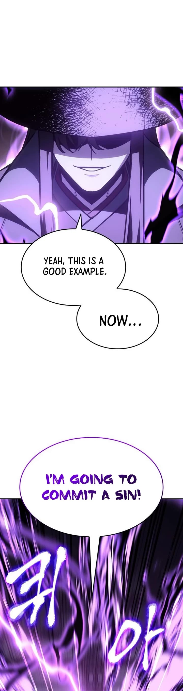 I Reincarnated As The Crazed Heir chapter 131 page 64