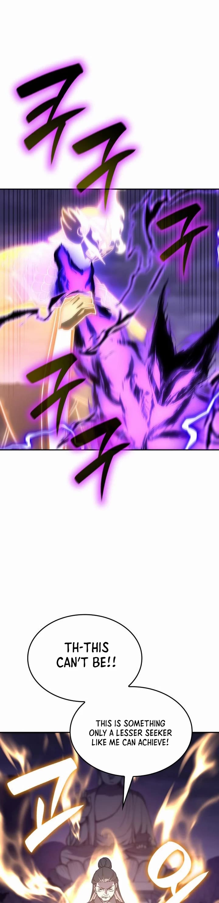 I Reincarnated As The Crazed Heir chapter 132 page 11