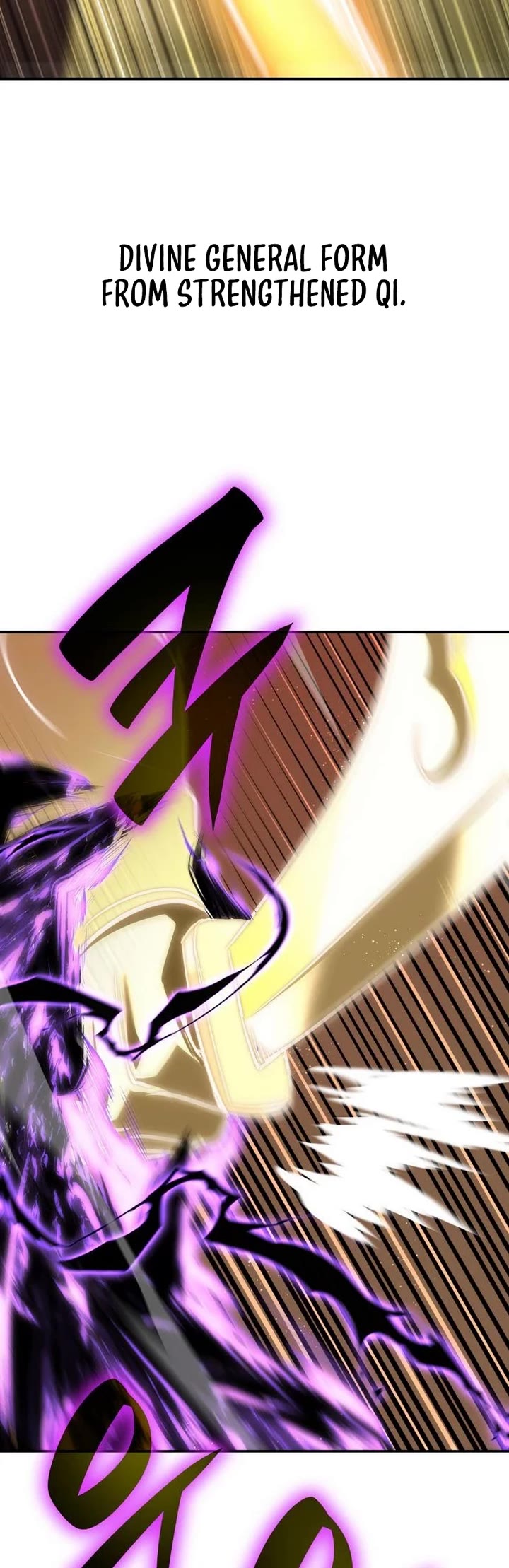 I Reincarnated As The Crazed Heir chapter 132 page 2