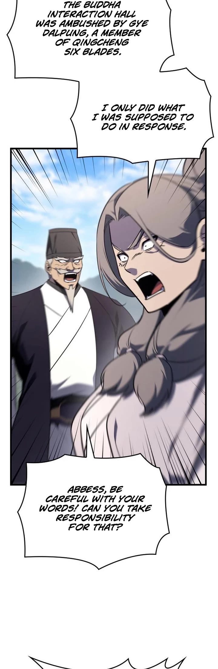 I Reincarnated As The Crazed Heir chapter 132 page 50