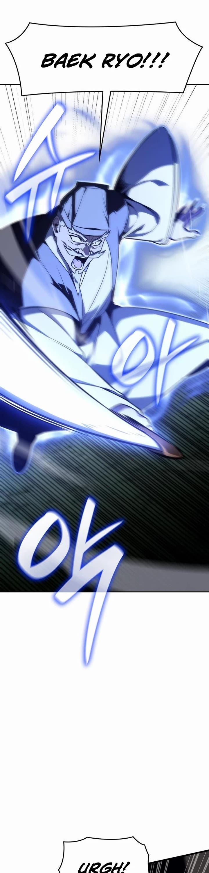 I Reincarnated As The Crazed Heir chapter 132 page 64