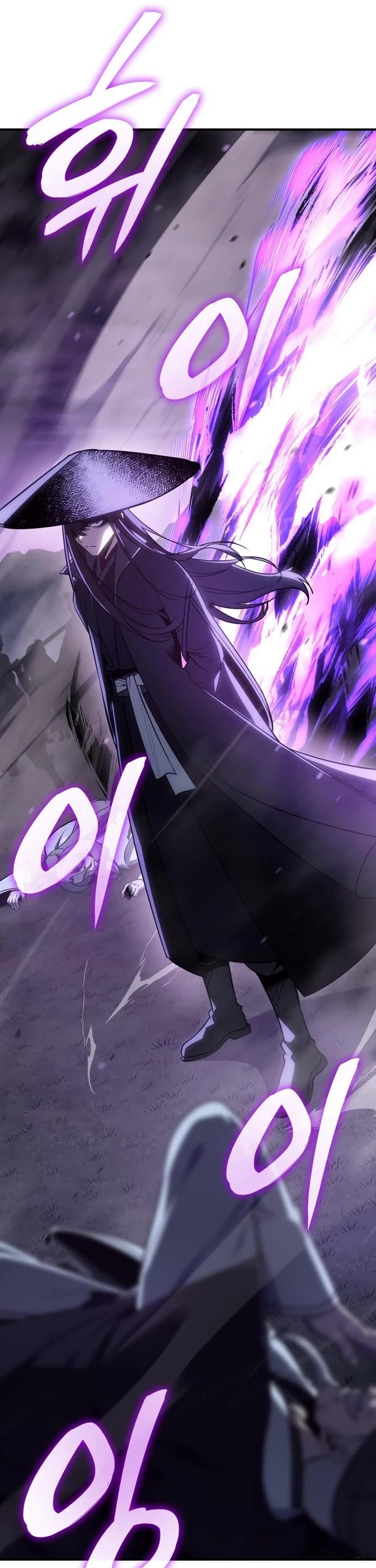 I Reincarnated As The Crazed Heir chapter 132 page 70