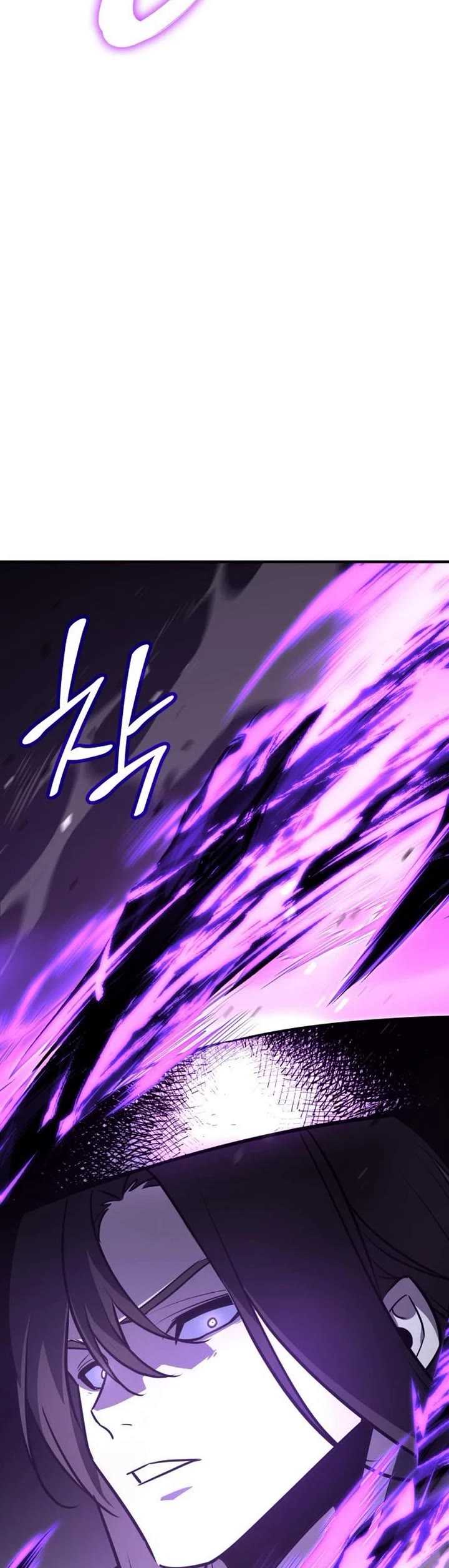 I Reincarnated As The Crazed Heir chapter 132 page 71