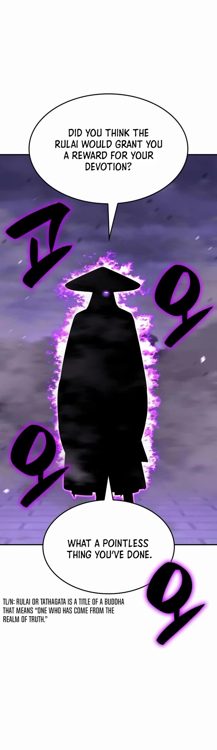 I Reincarnated As The Crazed Heir chapter 132 page 9