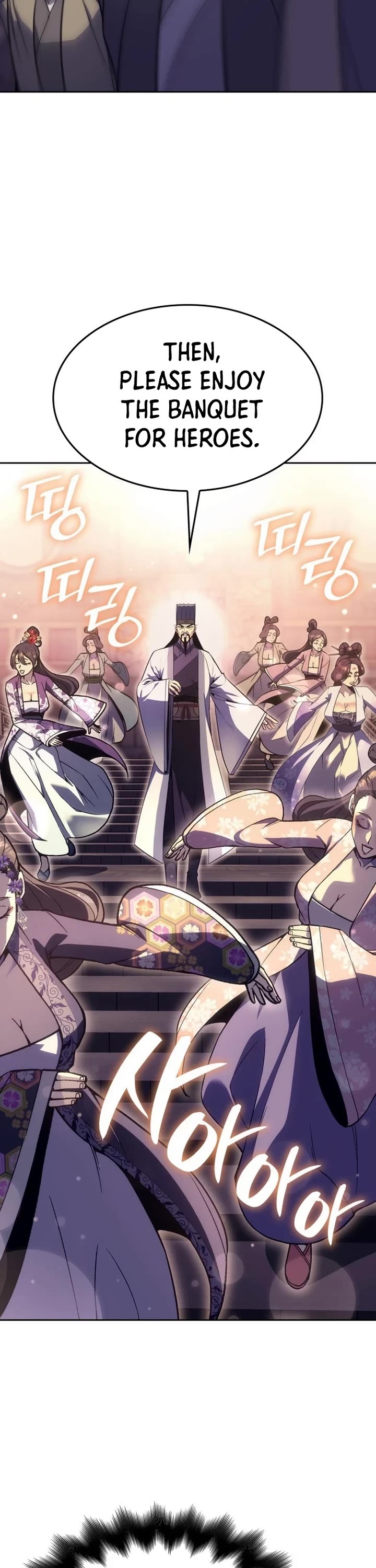 I Reincarnated As The Crazed Heir chapter 134 page 11