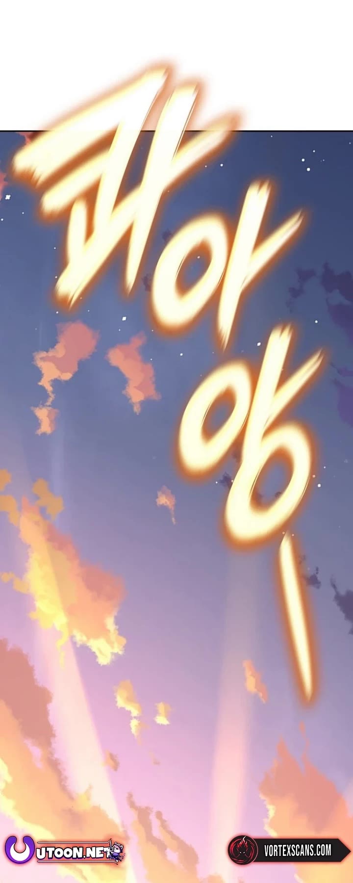 I Reincarnated As The Crazed Heir chapter 135 page 47