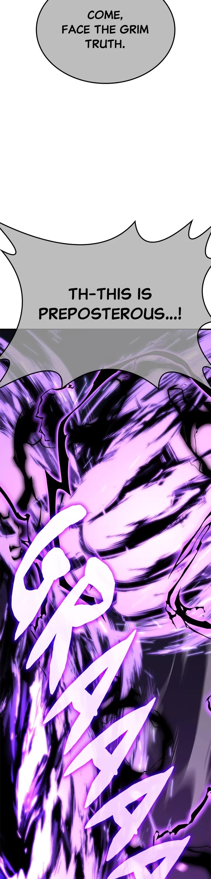 I Reincarnated As The Crazed Heir chapter 143 page 83