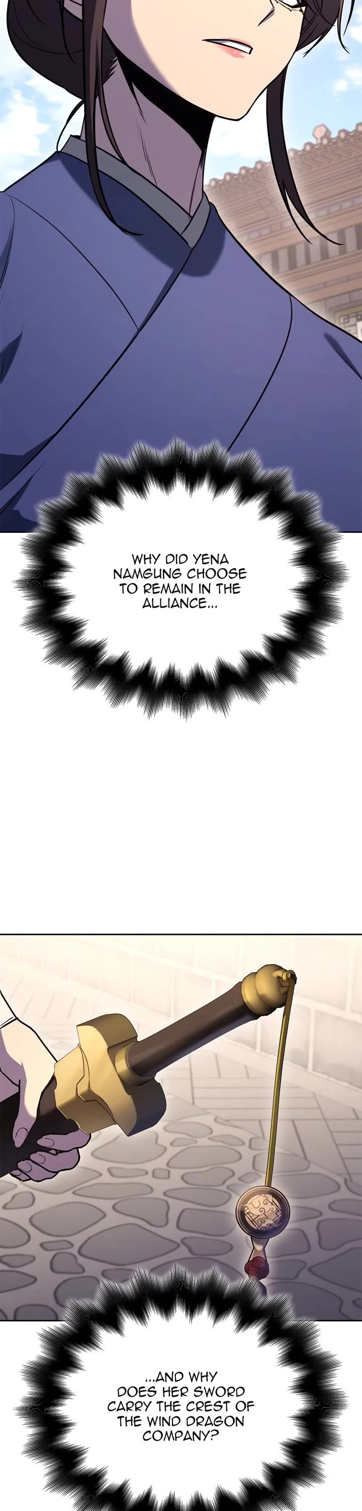 I Reincarnated As The Crazed Heir chapter 145 page 47