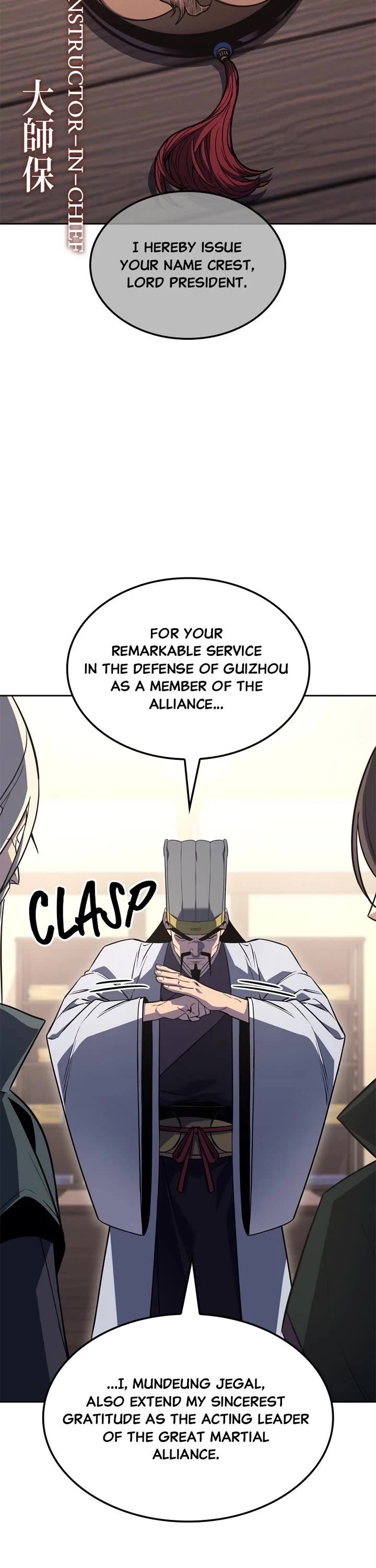 I Reincarnated As The Crazed Heir chapter 154 page 33