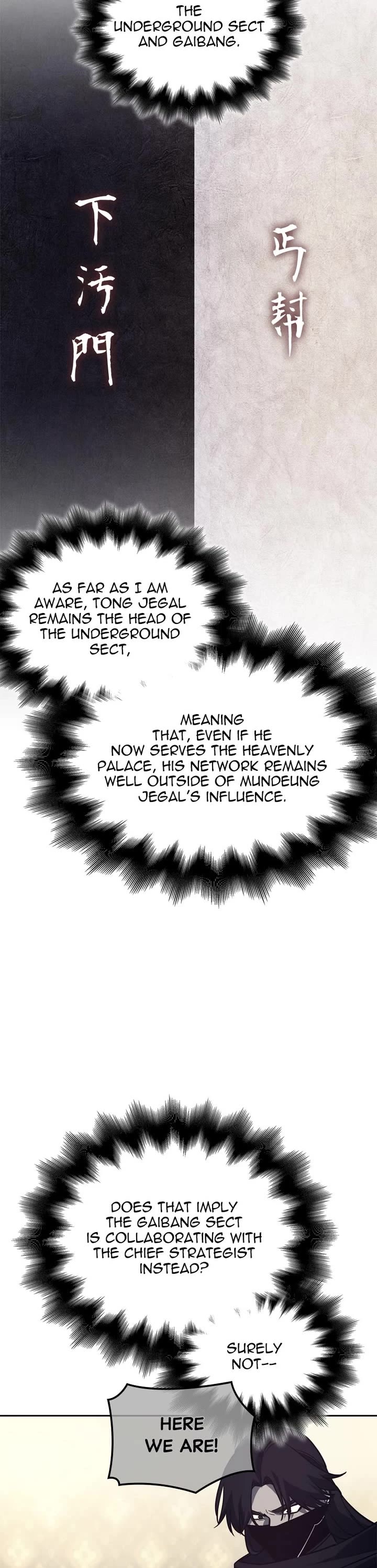 I Reincarnated As The Crazed Heir chapter 154 page 69