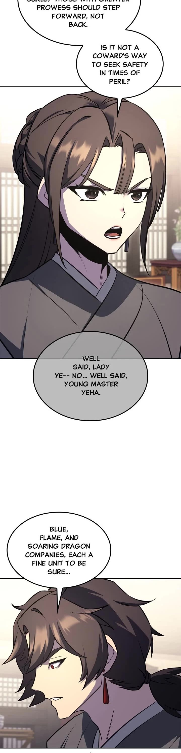 I Reincarnated As The Crazed Heir chapter 164 page 5