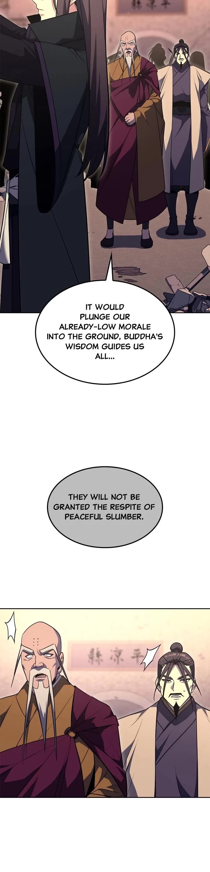I Reincarnated As The Crazed Heir chapter 167 page 5