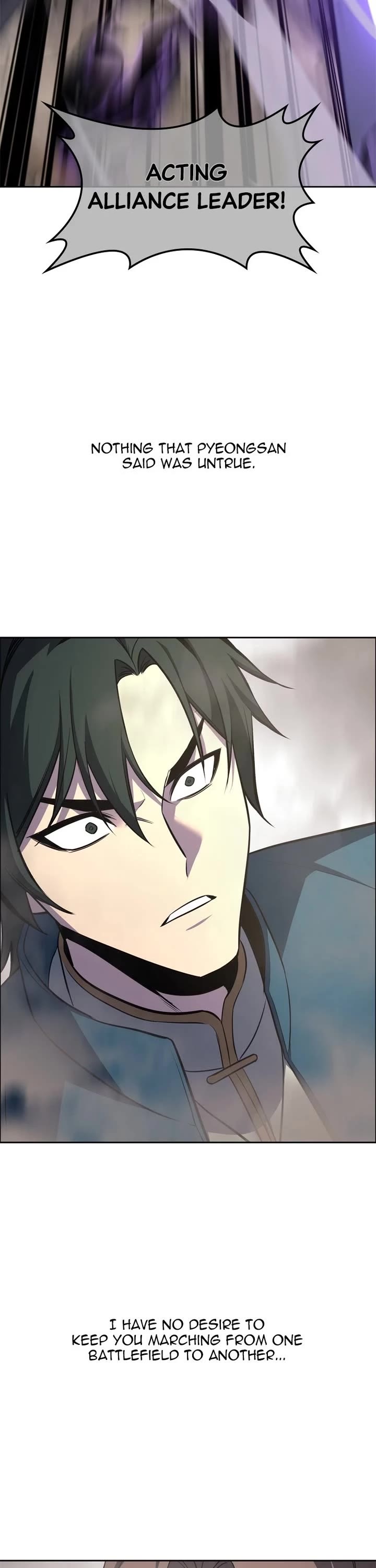 I Reincarnated As The Crazed Heir chapter 167 page 76