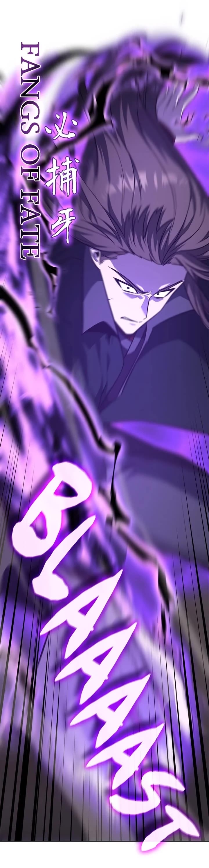 I Reincarnated As The Crazed Heir chapter 172 page 34