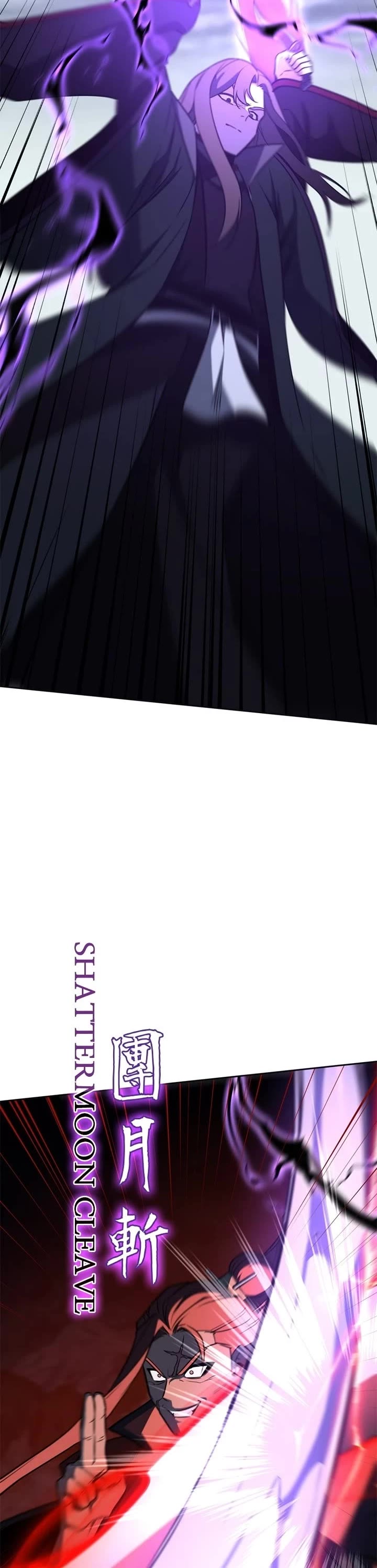 I Reincarnated As The Crazed Heir chapter 172 page 45