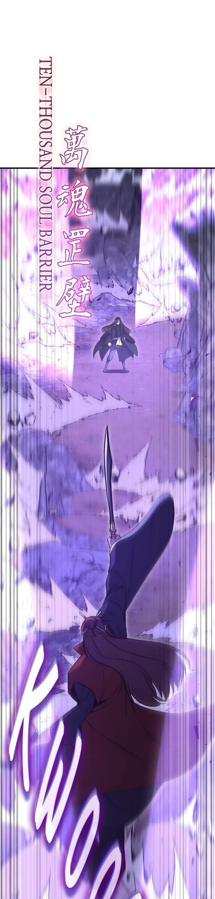 I Reincarnated As The Crazed Heir chapter 173 page 1