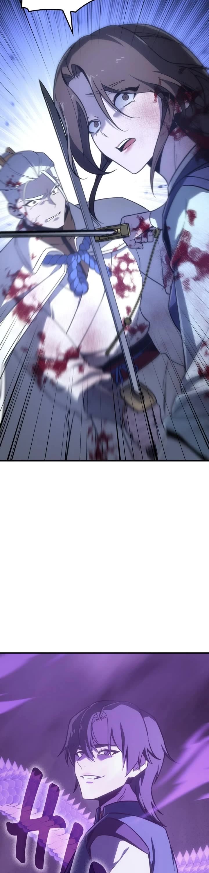 I Reincarnated As The Crazed Heir chapter 182 page 77