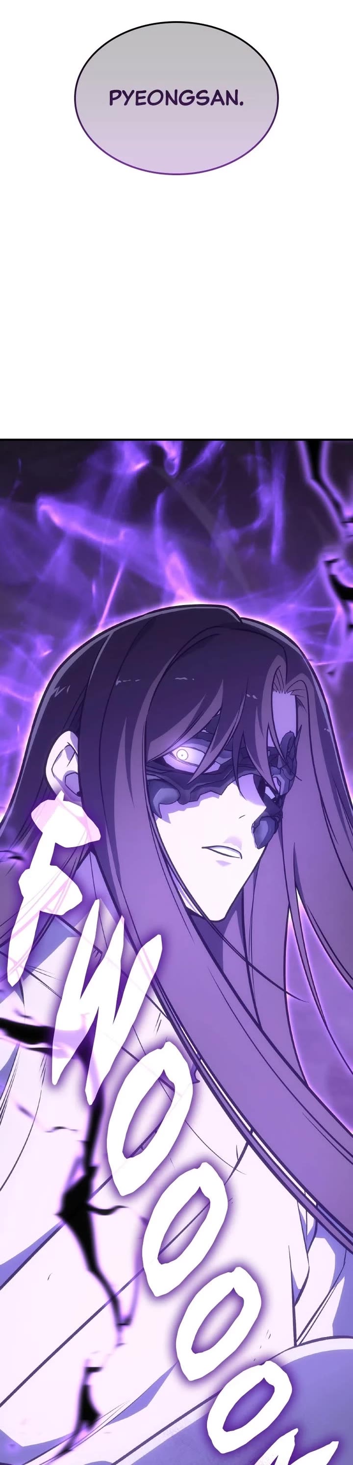 I Reincarnated As The Crazed Heir chapter 183 page 75