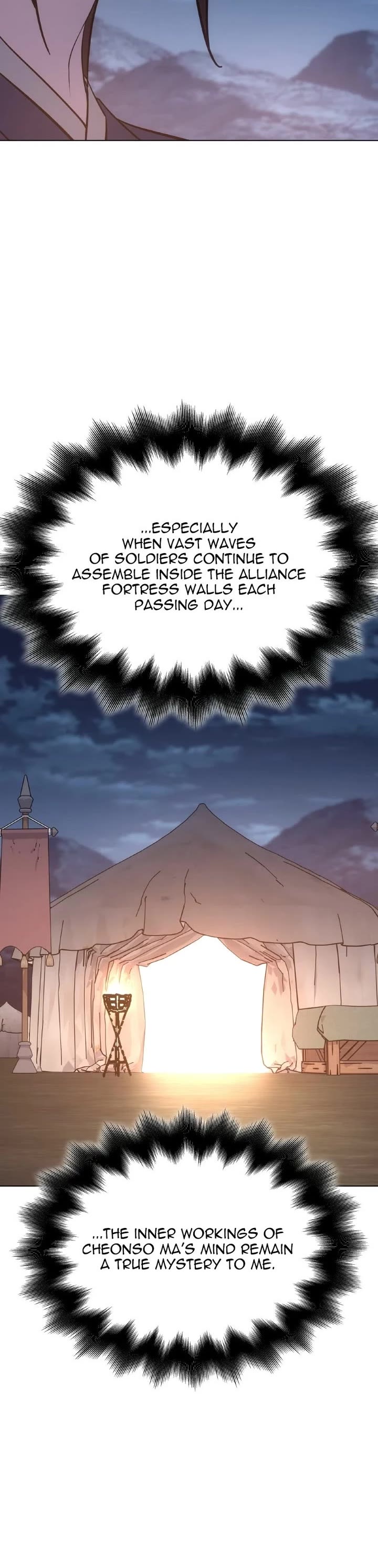 I Reincarnated As The Crazed Heir chapter 185 page 55